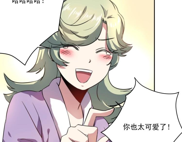 第36话 我的舞台梦