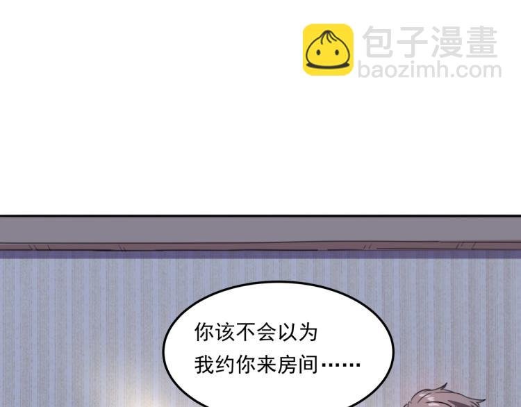 第36话 我的舞台梦
