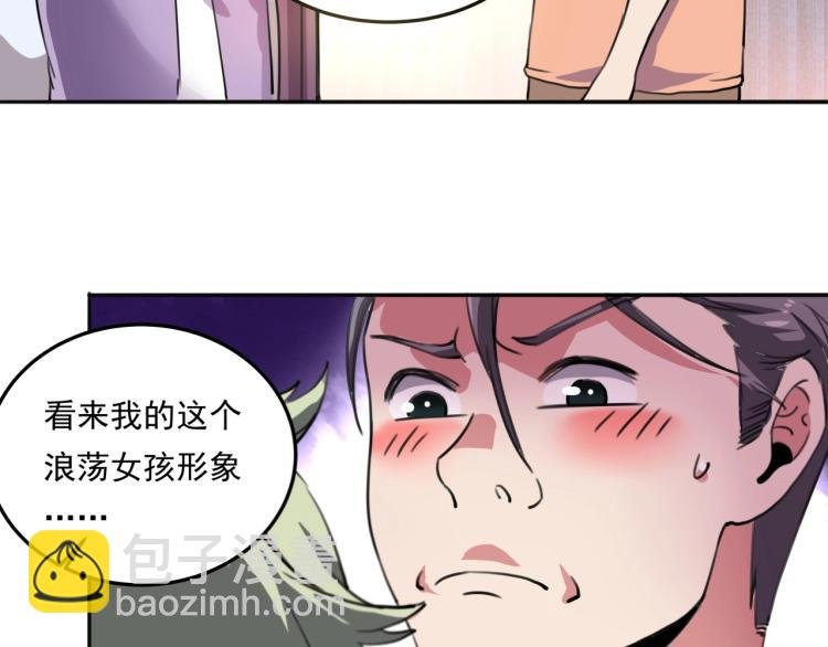 第36话 我的舞台梦