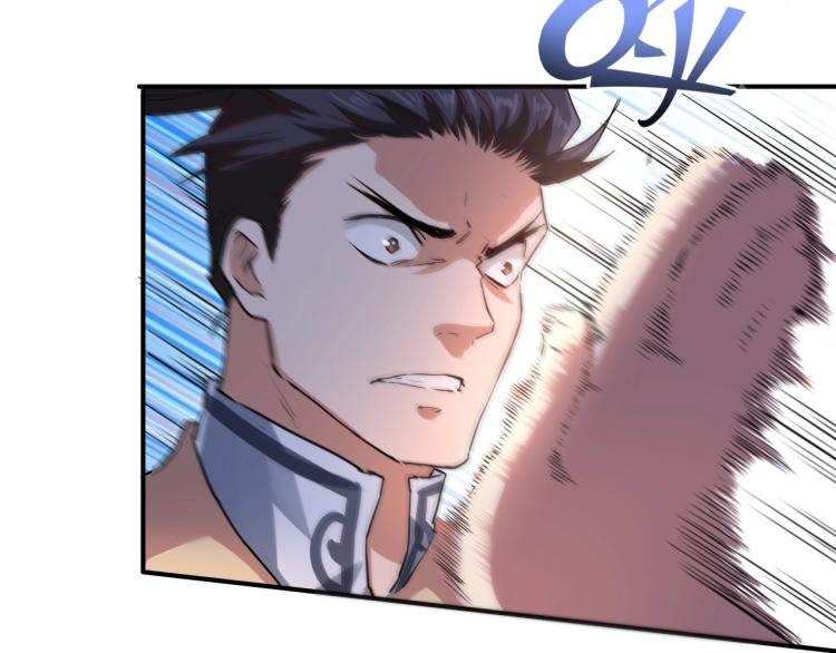 第37话 番外篇：我的英雄 上