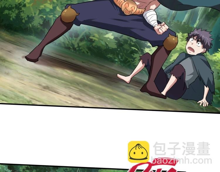 第37话 番外篇：我的英雄 上