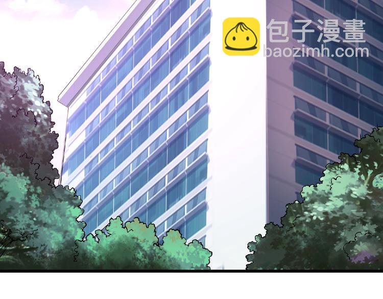 第3话 下一话你等着！