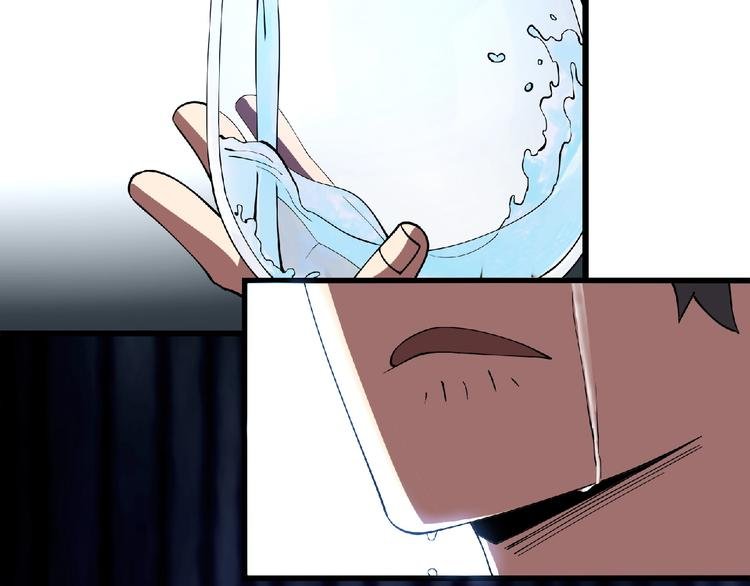 第3话 下一话你等着！