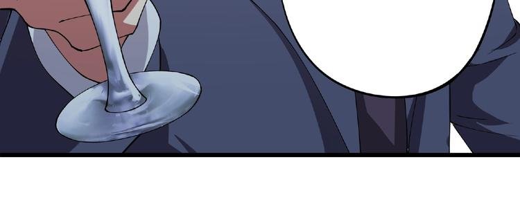第3话 下一话你等着！
