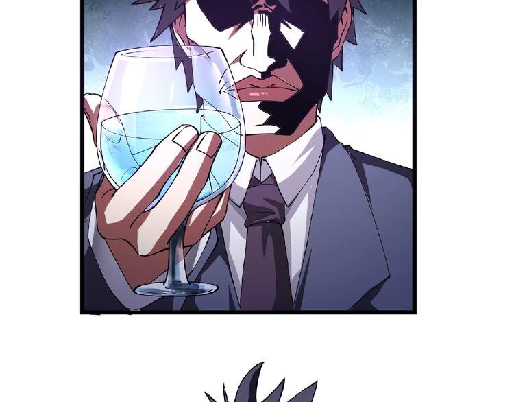第3话 下一话你等着！