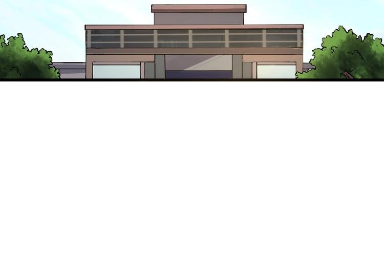 第3话 下一话你等着！