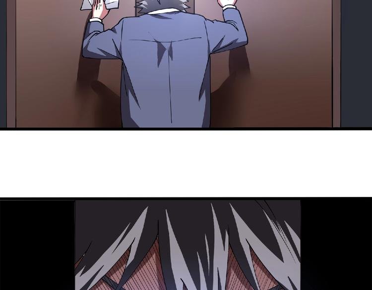 第3话 下一话你等着！