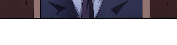 第3话 下一话你等着！