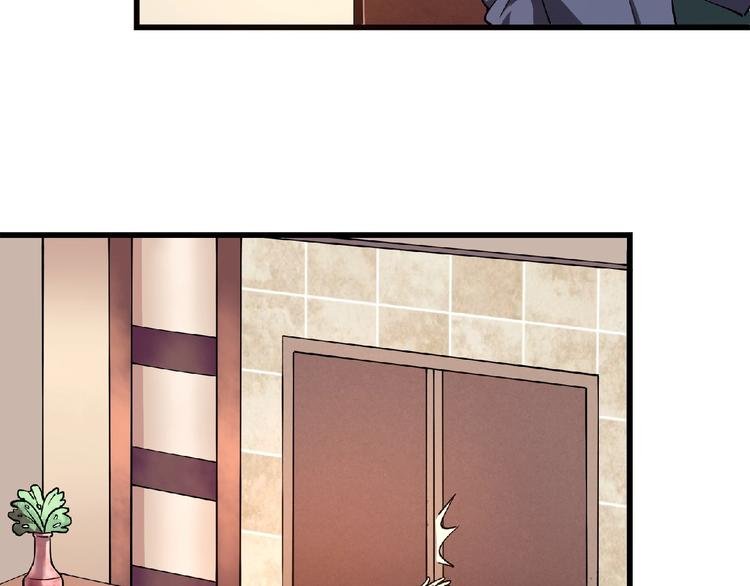 第3话 下一话你等着！