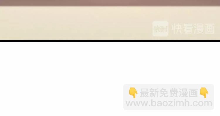 第3话 下一话你等着！