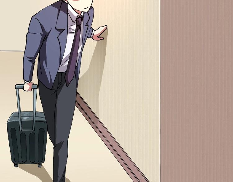 第3话 下一话你等着！