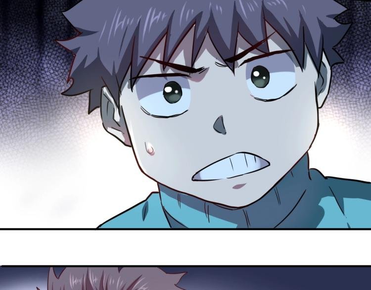 第38话 番外篇：我的英雄 下