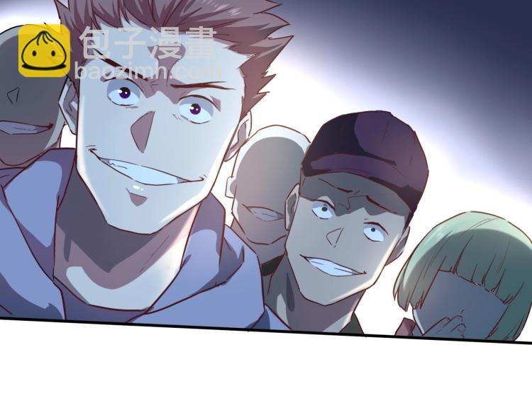 第38话 番外篇：我的英雄 下