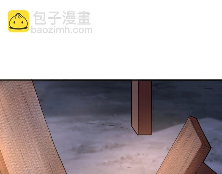 第38话 番外篇：我的英雄 下