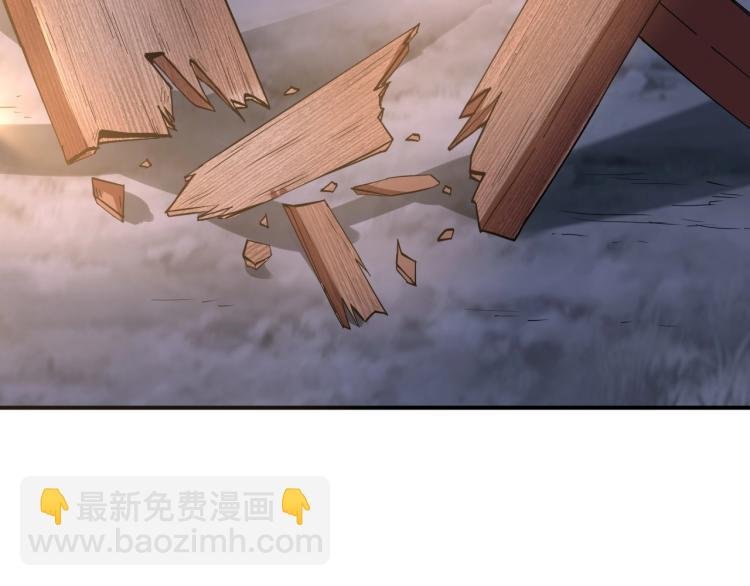 第38话 番外篇：我的英雄 下