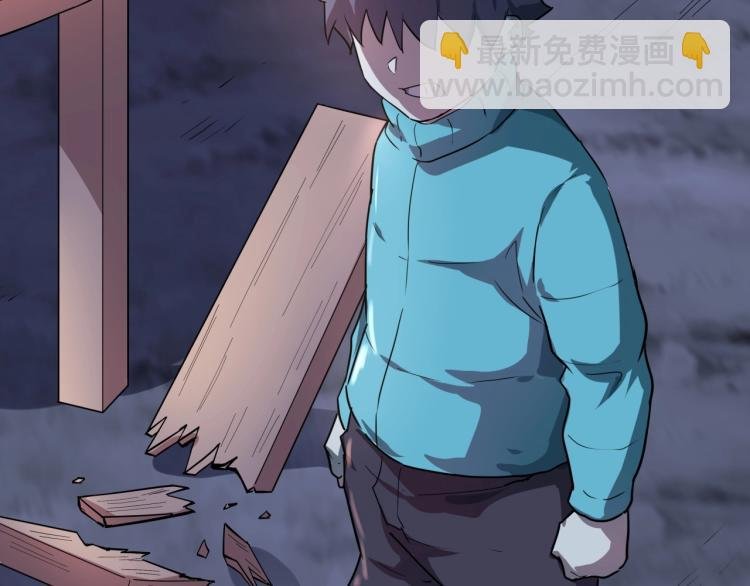 第38话 番外篇：我的英雄 下
