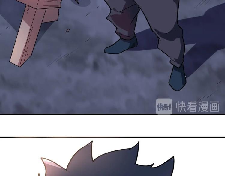 第38话 番外篇：我的英雄 下