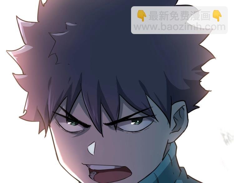 第38话 番外篇：我的英雄 下