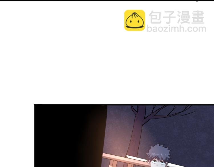 第38话 番外篇：我的英雄 下