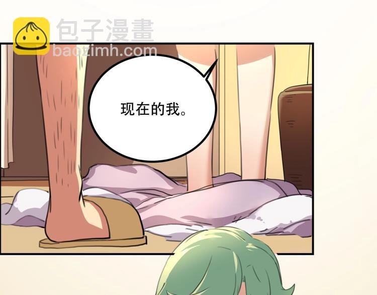 第39话 人生如戏