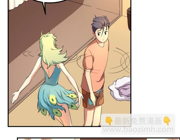 第39话 人生如戏