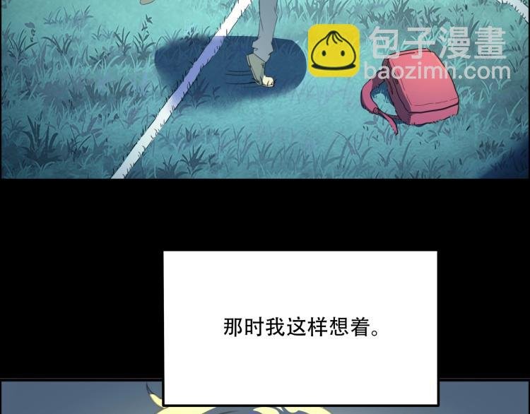 第39话 人生如戏