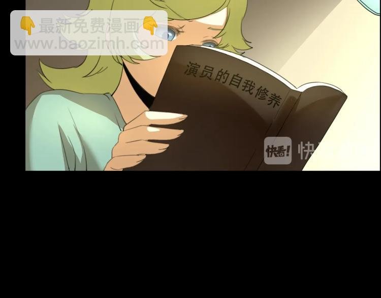 第39话 人生如戏