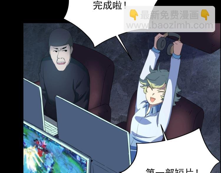 第39话 人生如戏