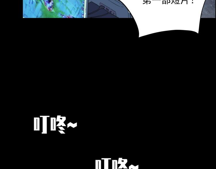 第39话 人生如戏