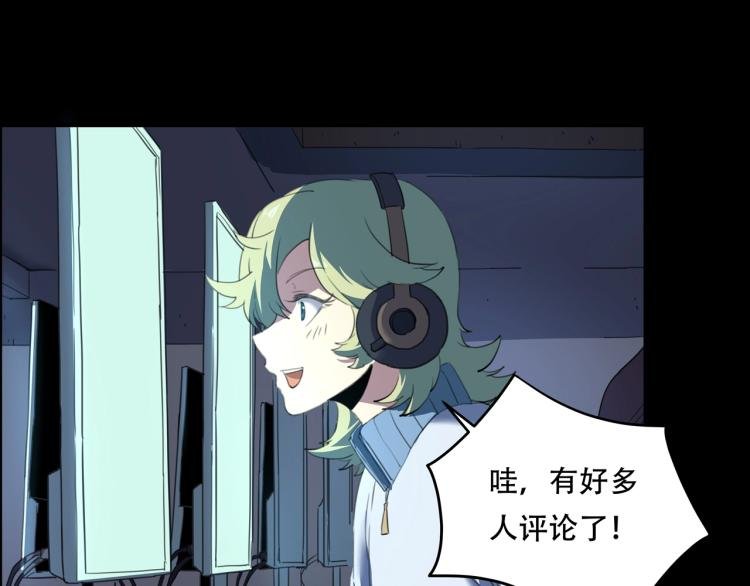 第39话 人生如戏