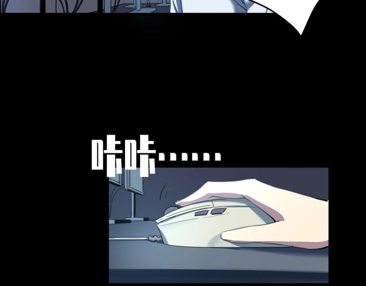 第39话 人生如戏
