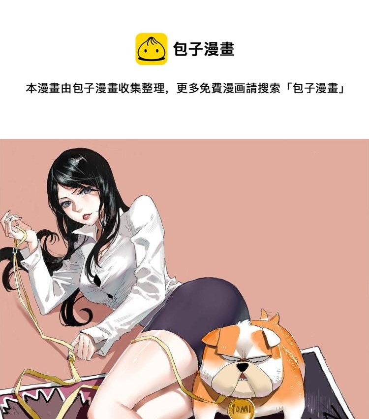 第40话 大海啊，全是水