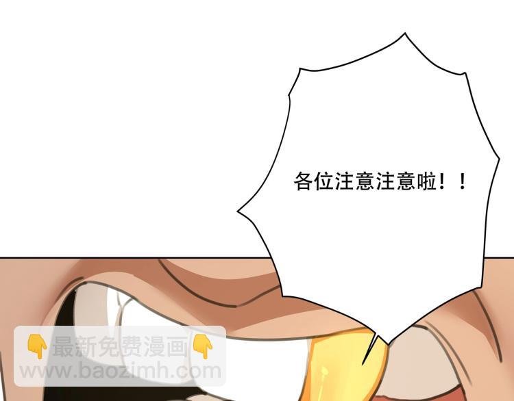 第40话 大海啊，全是水