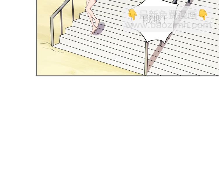 第40话 大海啊，全是水