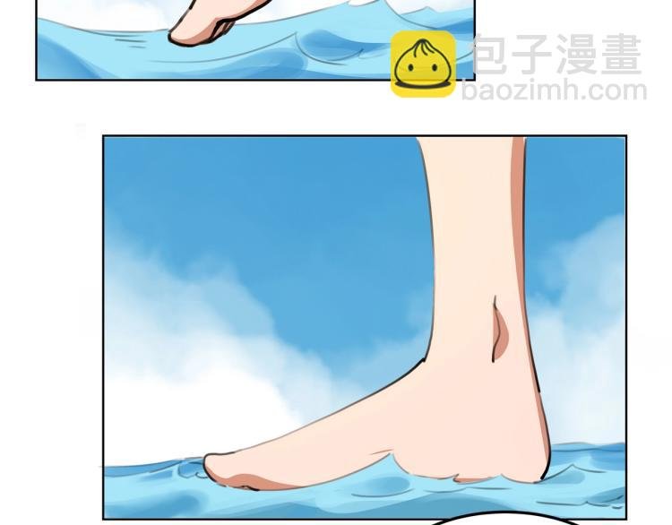 第40话 大海啊，全是水