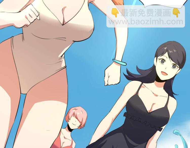 第40话 大海啊，全是水