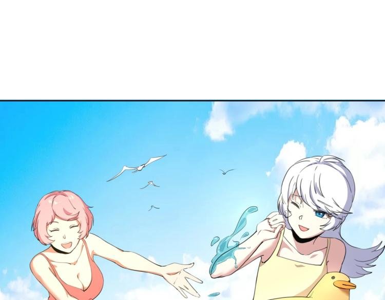 第40话 大海啊，全是水