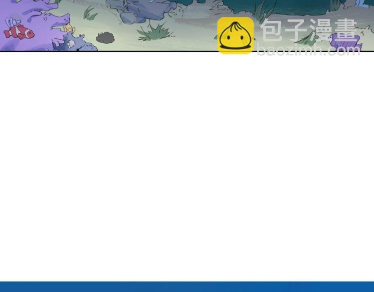 第40话 大海啊，全是水