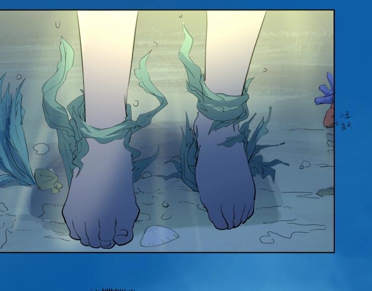 第40话 大海啊，全是水