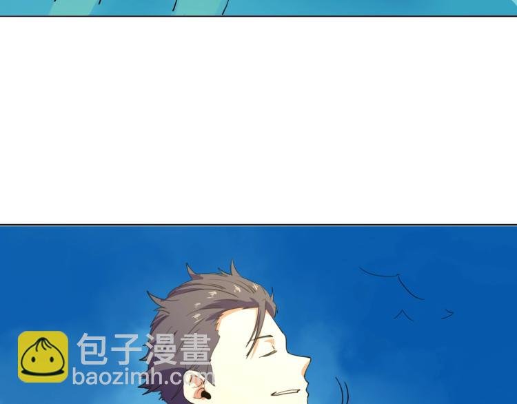第40话 大海啊，全是水