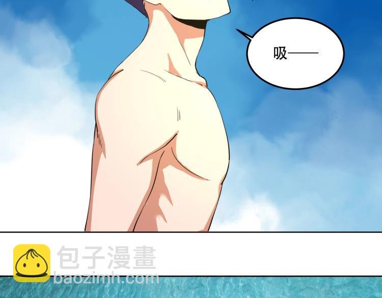 第40话 大海啊，全是水