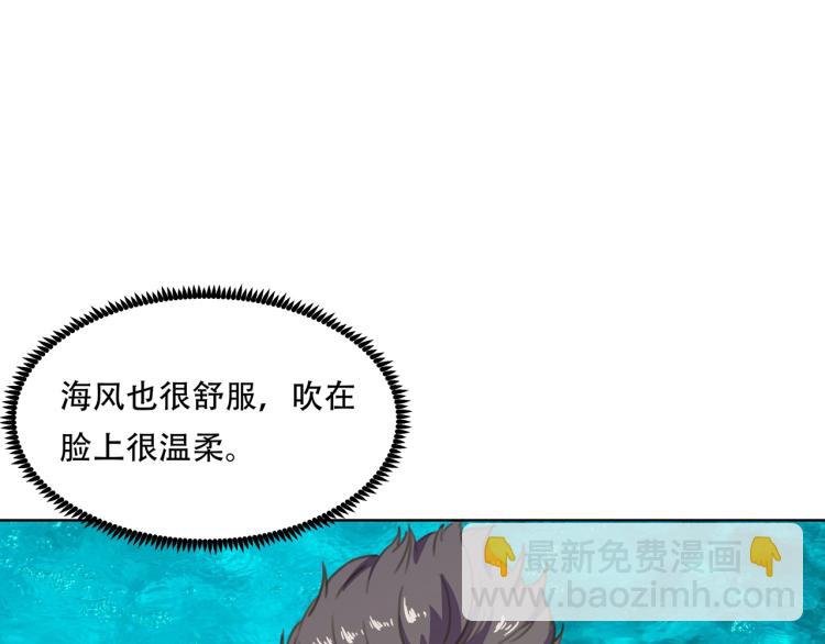 第40话 大海啊，全是水