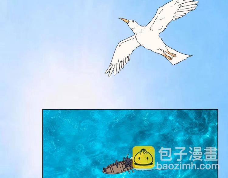 第41话 水下危情