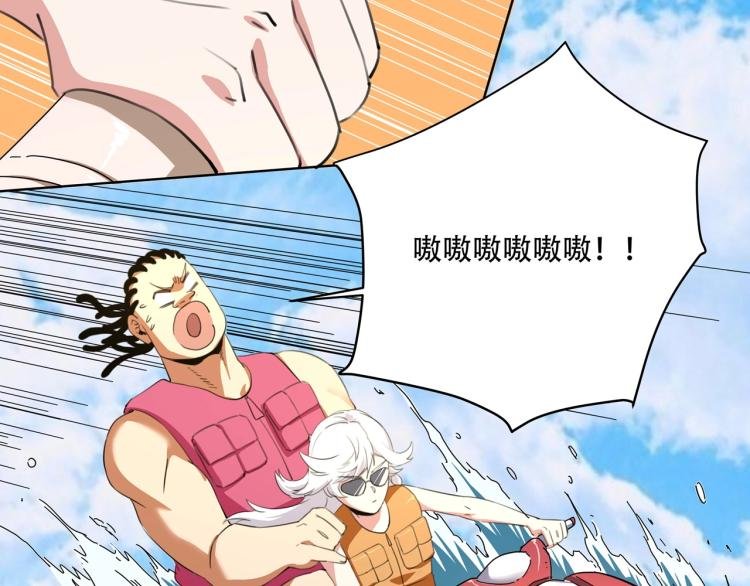 第41话 水下危情