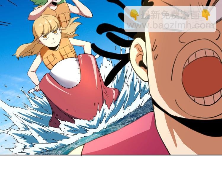 第41话 水下危情