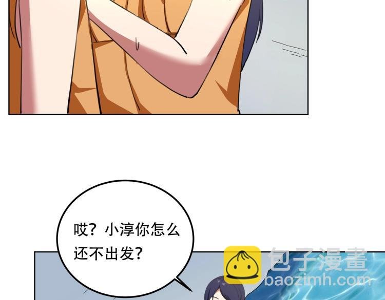 第41话 水下危情