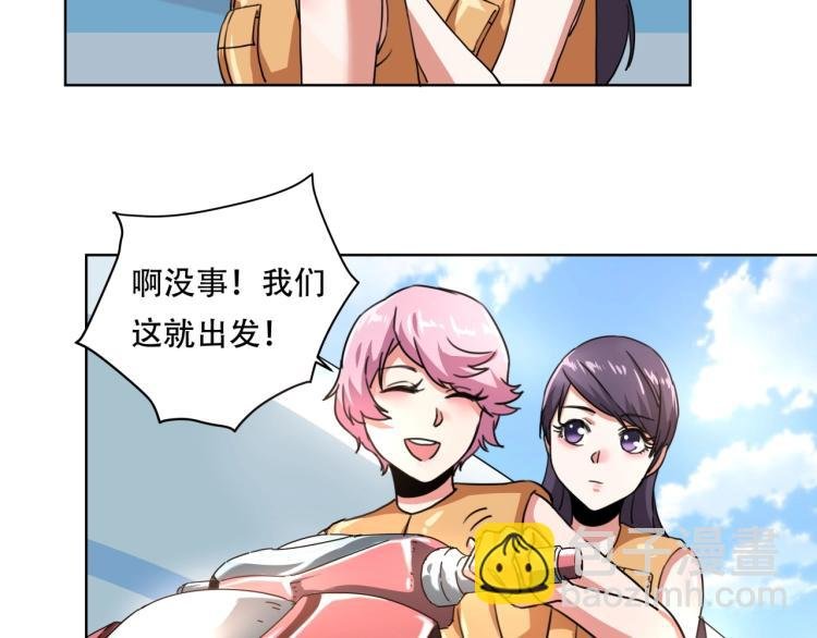 第41话 水下危情