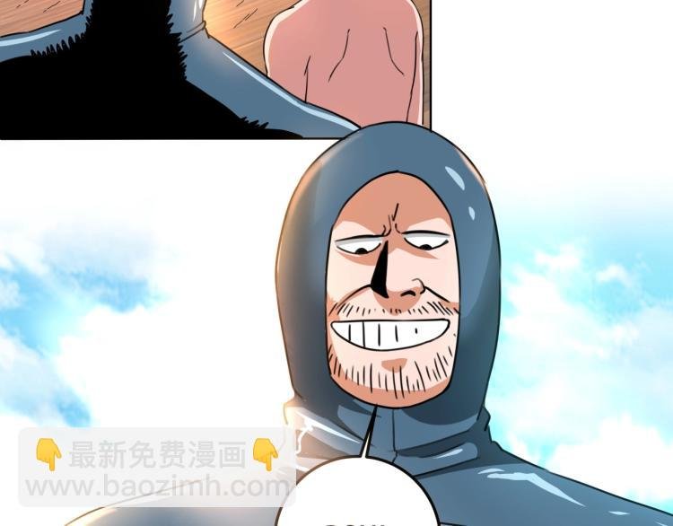 第41话 水下危情