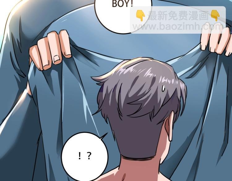 第41话 水下危情
