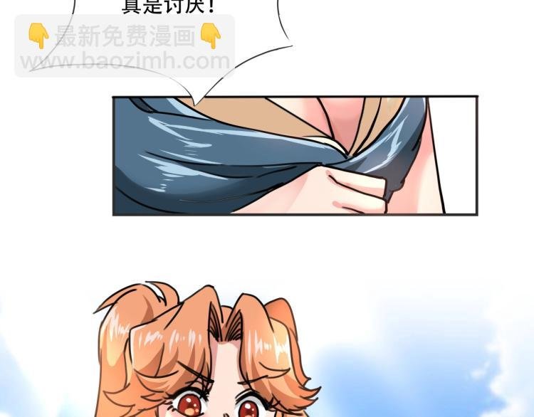 第41话 水下危情